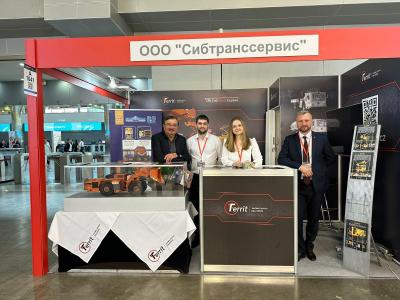 Участие в выставке  MiningWorld Russia-2023 (16 из 16)